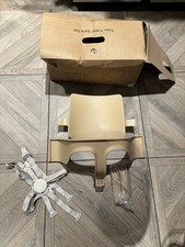 Tripp Trapp Baby Set Natural